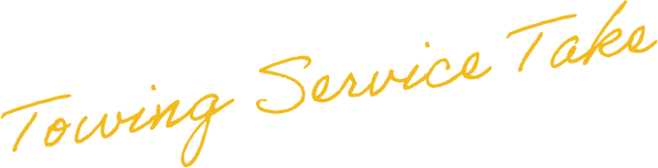 TouringServiceTake
